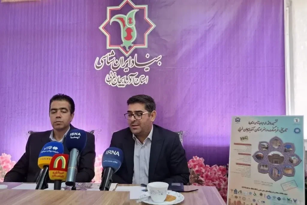 «همزیستی با وجود تفاوتها»؛ محور ششمین همایش تاریخ، فرهنگ و هنر آذربایجانغربی