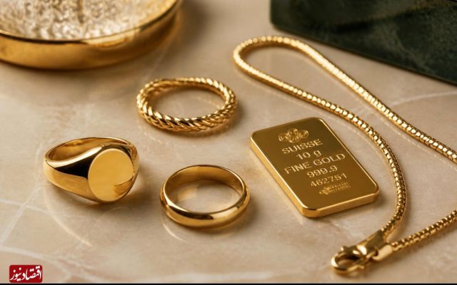 پیش‌ بینی قیمت طلا و سکه در پاییز ۱۴۰۵/ طلا به ۲۶ میلیون تومان می‌رسد؟