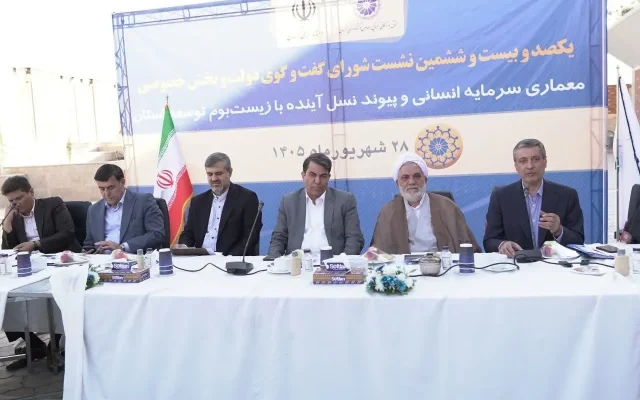 رئیس کل دادگستری استان کرمان: سرمایه انسانی زیرساخت اصلی توسعه است