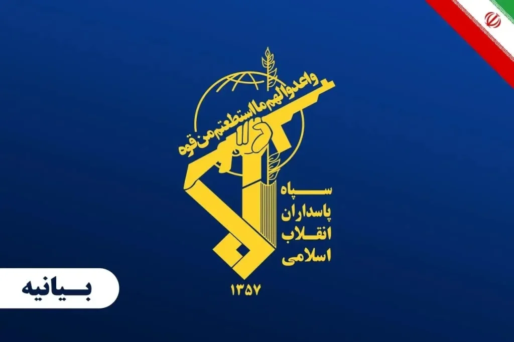 شهادت مولوی گرگیج نشانه ناتوانی آمریکا و رژیم صهیونی است