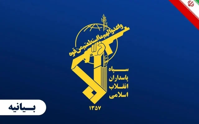 شهادت مولوی گرگیج نشانه ناتوانی آمریکا و رژیم صهیونی است