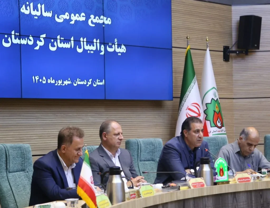 کردستان ظرفیت حضور در لیگ برتر و میزبانی اردوهای تیم ملی را دارد