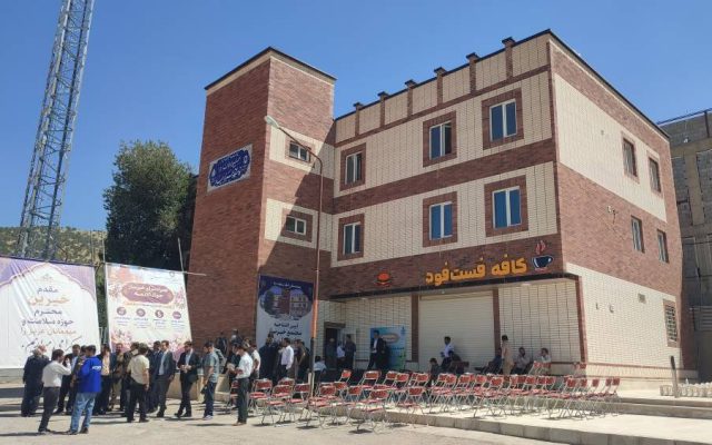 افتتاح همراه سرای بیمارستان امام سجاد یاسوج