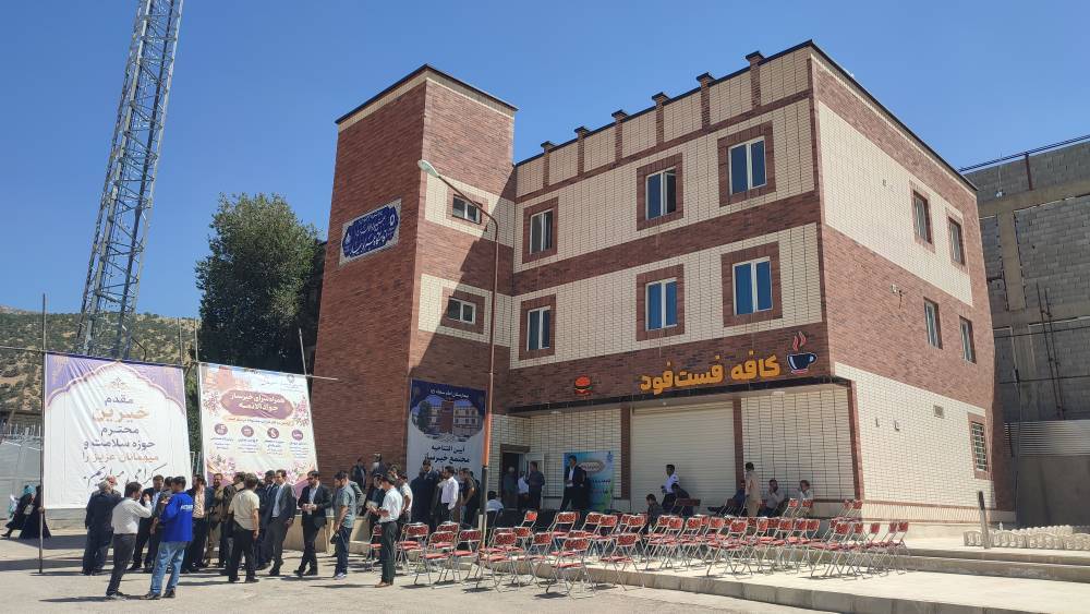 افتتاح همراه سرای بیمارستان امام سجاد یاسوج
