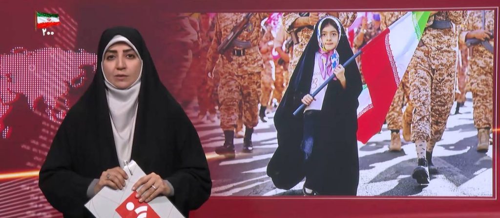 ایران نرخ بهره آمریکا را دیکته می‌کند