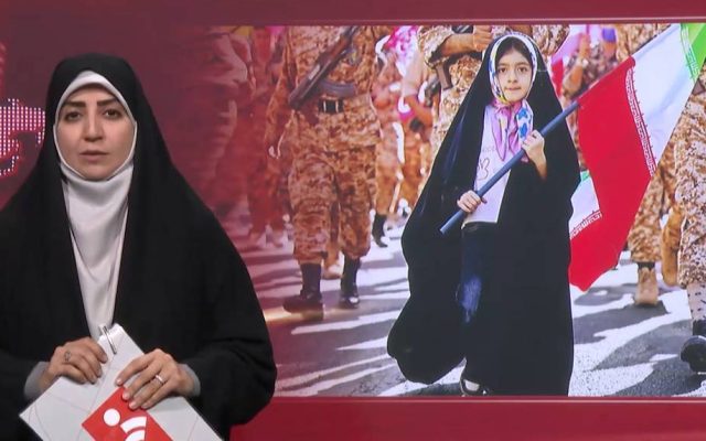 ایران نرخ بهره آمریکا را دیکته می‌کند