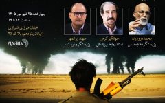 چرا جنگ ایران و عراق هشت سال طول کشید؟ / نشست بازخوانی ابعاد تداوم جنگ در خبرآنلاین