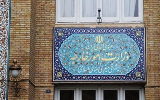 موسسه وابسته به سفارت فرانسه مجوز قانونی نداشت