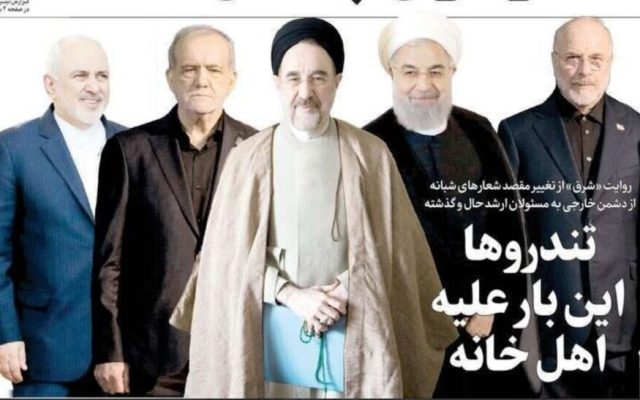 تغییر مسیر شعارهای شبانه با کدام هدف؟/ محسن هاشمی: دیگر نمیشود نام تندروها را فقط «انقلابی» گذاشت/ کمالی: تندروی یک اقلیت، نظر عموم مردم نیست