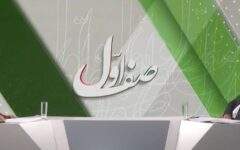 از وفور کالاهای اساسی تا چرایی گرانی‌‌ها