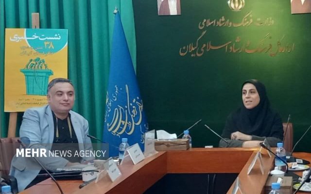 عدالت و شفافیت رویکرد اصلی سی و هشتمین جشنواره تئاتر گیلان است