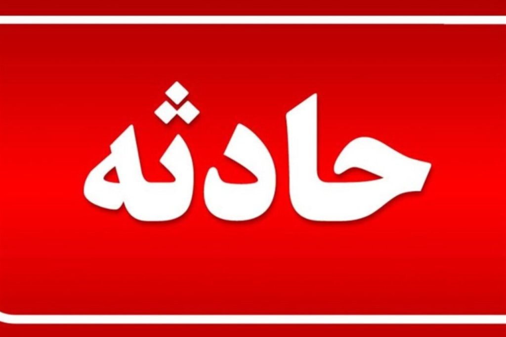 مصدوم شدن ۳ نفر در اثر واژگونی خودرو در محور سراب-دوزدوزان