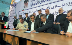 امضای تفاهم‌نامه چهارجانبه اشتغال‌زایی برای مهارت آموختگان در خوزستان