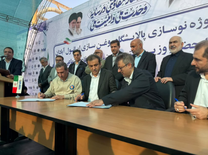 امضای تفاهم‌نامه چهارجانبه اشتغال‌زایی برای مهارت آموختگان در خوزستان