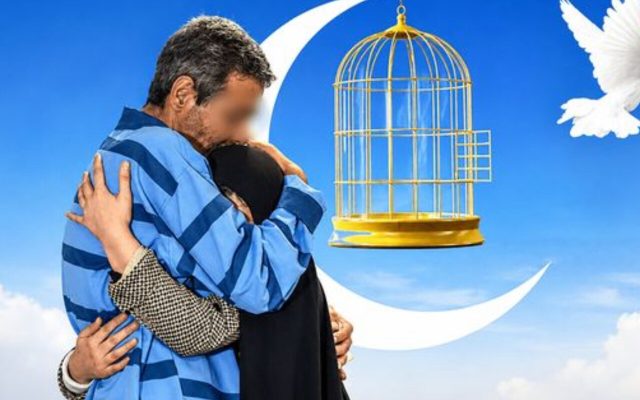 فرهنگ عاشورایی زمینهساز آزادی ۴۸۹ زندانی در اردبیل شد