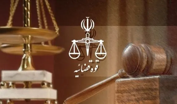 اولین جلسه رسیدگی به پرونده جنایات جنگ تحمیلی ۱۲ روزه برگزار شد/ رسیدگی به دادخواهی ۳۵۲ هزار و ۹۸۳ ایرانی علیه آمریکا و سران رژیم صهیونیستی