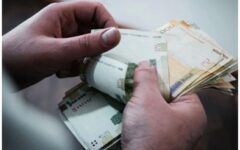 پرداخت حقوق از این ماه تغییر می‌کند+ جزئیات