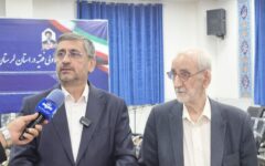 تکمیل زائرسرای افلاک لرستان در مشهد تا پایان سال ۱۴۰۵