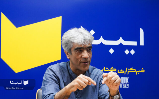 «خوانش روسی» اندیشه چپ ایران را مصادره کرد/ انقلاب شکست‌خورده یا تئوری ناکام؟/ شکست واقعیت مارکسیسم در ایران