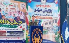 هزار کیف بین دانش‌آموزان نیازمند یاسوج توزیع شد