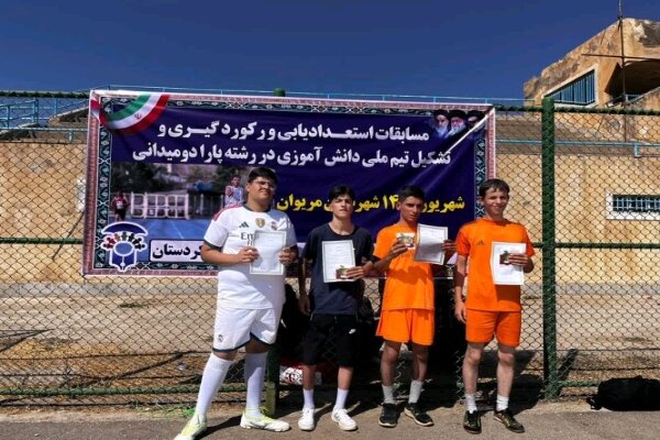 شناسایی استعدادهای پارادوومیدانی دانشآموزان کردستان در مریوان