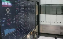 سیگنال منفی عمان به بورس
