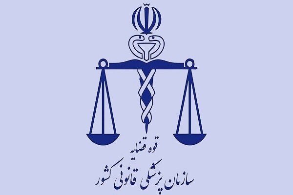 پزشکی قانونی: شواهدی از مرگ جنایی حبیب الله سالارزهی مشاهده نشد