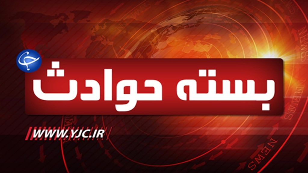 کشف سوخت قاچاق و دستگیری سارقان در خوزستان
