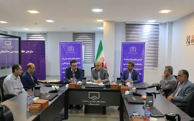 استاندار هرمزگان: نهضت سلامت با مشارکت خیرین، مسیر توسعه خدمات درمانی را شتاب میدهد
