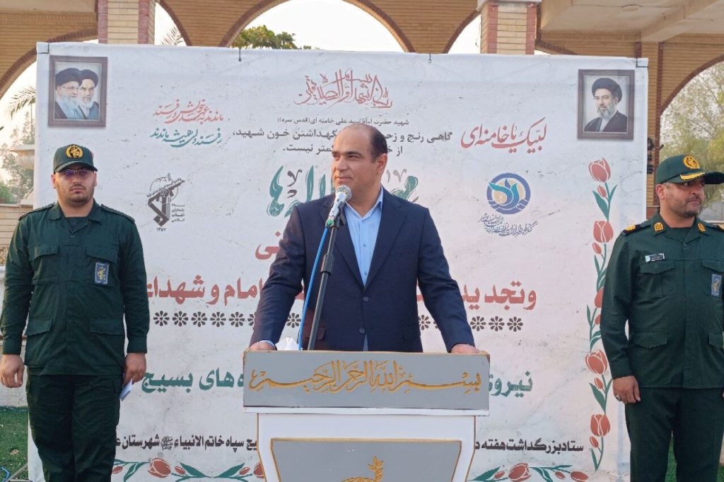 فرماندار عسلویه: برای حفظ ایران اسلامی از هیچ کوششی دریغ نمی کنیم