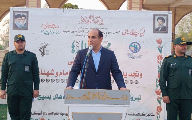 فرماندار عسلویه: برای حفظ ایران اسلامی از هیچ کوششی دریغ نمی کنیم