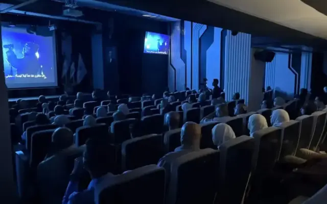 «ناتور دشت» در عراق اکران شد