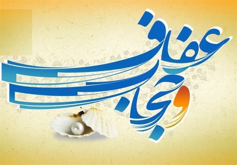 حمایت قاطع نهاد‌های فرهنگی و قرآنی کاشان از مواضع انقلابی دادستان در حوزه عفاف و حجاب