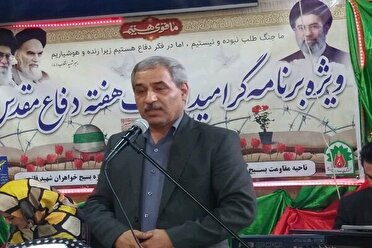 ۱۲ درصد جمعیت کردستان سالمند هستند