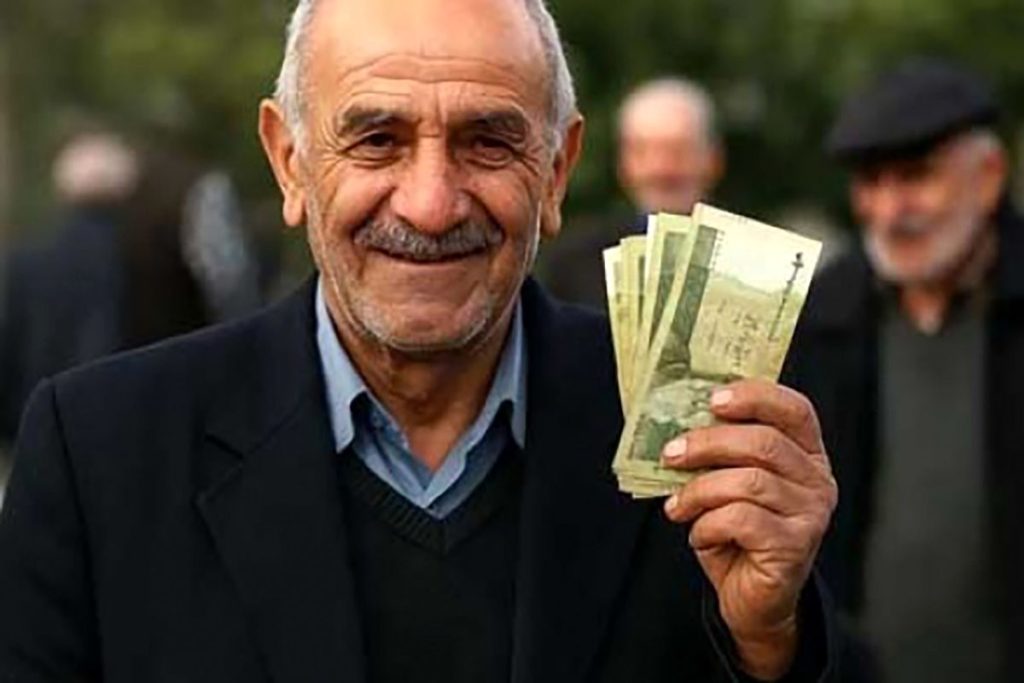 واریزی جدید برای بازنشستگان/ در این دو ماه منتظر پرداخت معوقات باشید