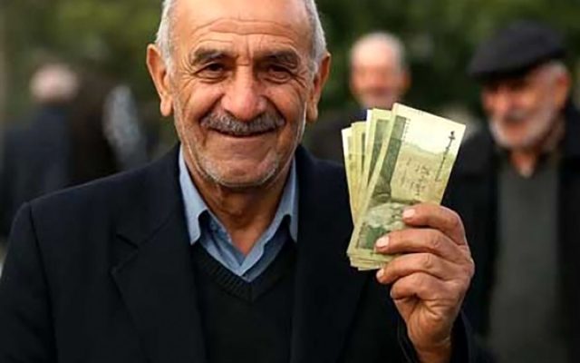 واریزی جدید برای بازنشستگان/ در این دو ماه منتظر پرداخت معوقات باشید