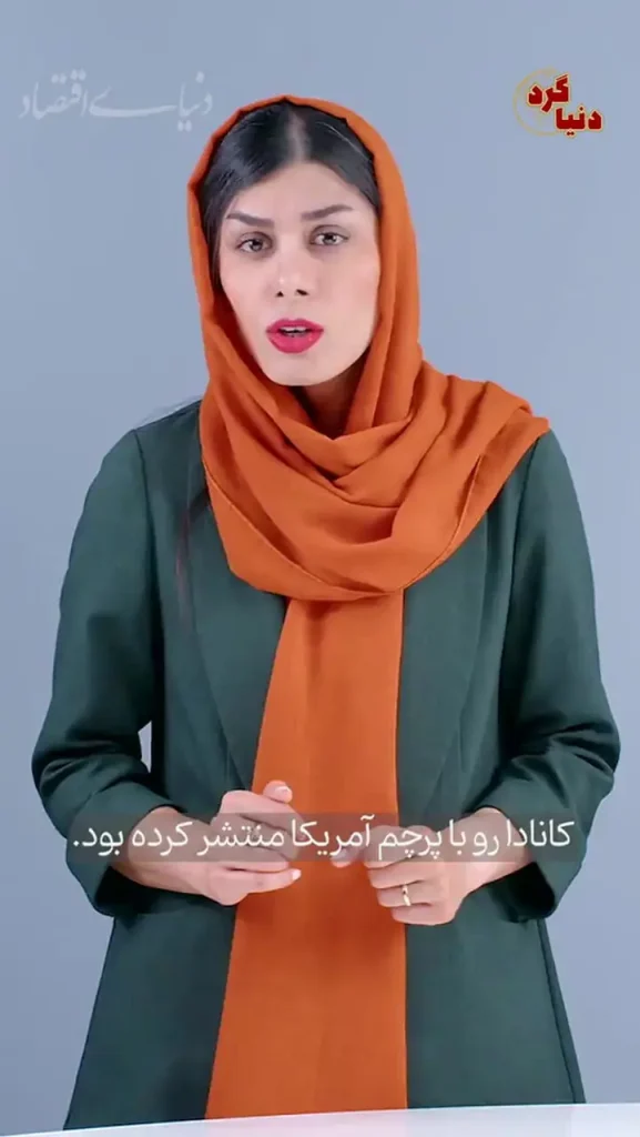شعله‌های آتش جنگ به ریاض کشید