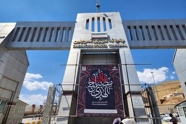 توزیع پنج هزار کارت الکترونیکی مرزنشینان پیرانشهر آغاز شد