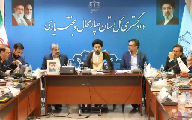راهبرد جدید دستگاه قضایی چهارمحال و بختیاری برای ارتقای امنیت اخلاقی