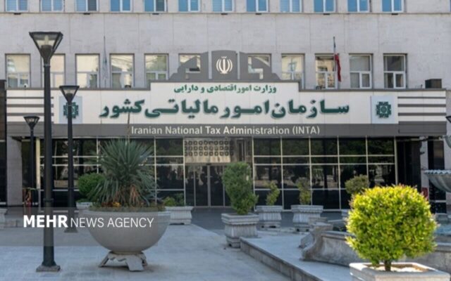 تحقق ۳۸ درصدی درآمدهای مالیاتی در نیمه نخست سال ۱۴۰۵