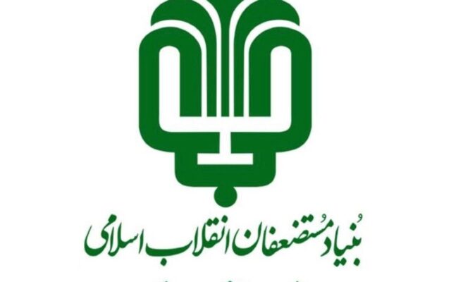 بنیاد علوی از ۱۵۸۰ طرح گردشگری در مناطق کمتربرخوردار حمایت کرد
