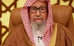 اظهارات جنجالی مفتی عربستان واکنش علمای یمن را برانگیخت