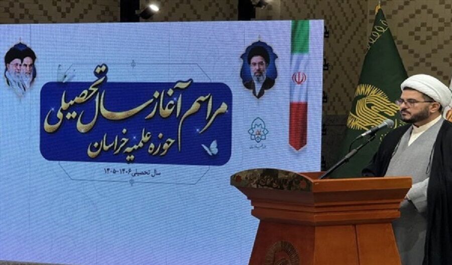 شروع سال تحصیلی حوزه علمیه در خراسان رضوی