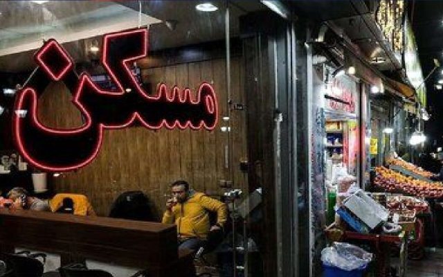 نقشه حرارتی قیمت آپارتمان در مناطق ۲۲گانه تهران/ فایل‌های ریز در جنوب تهران پرتقاضا است/ چرا نفروش‌ها در بازار مسکن زیاد شده‌اند؟
