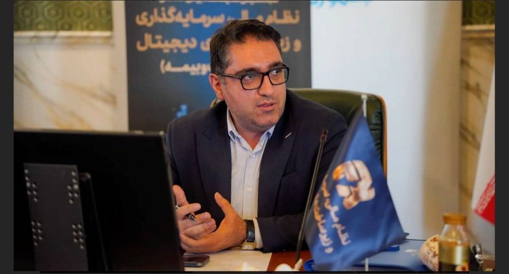 ظرفیتهای بین المللی افکس ۲۰۲۶ تقویت میشود