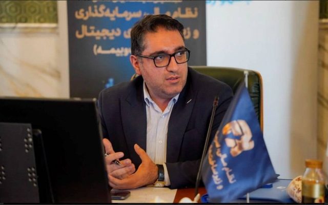 ظرفیت‌های بین المللی افکس ۲۰۲۶ تقویت می‌شود