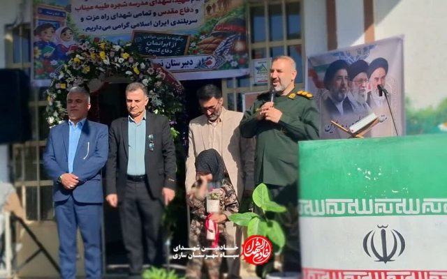 زنگ آغاز سال تحصیلی جدید در مدارس ساری نواخته شد