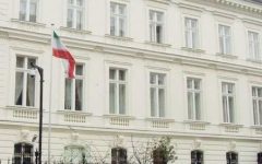 سفارت ایران در اتریش: از حق برخورداری از برنامه هسته‌ای صلح‌آمیز دست نمی‌کشیم