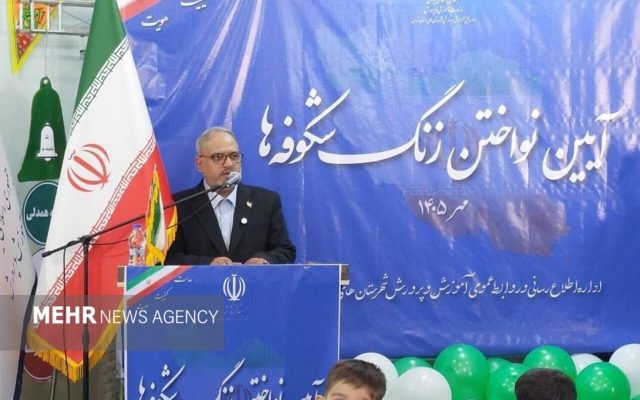 بهره‌برداری از ۷۵ مدرسه جدید در استان تهران تا پایان آبان