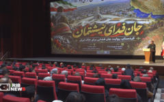 روایت جان‌فشانی کردستانی‌ها در مراسم جان فدای نیشتمان